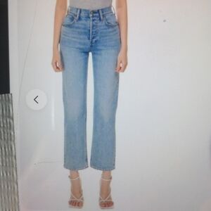 DENIM FORUM The Arlo High Rise jeans